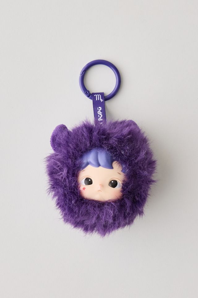 POP MART HACIPUPU The Constellation Series Blind Box Plushie Keychain #1