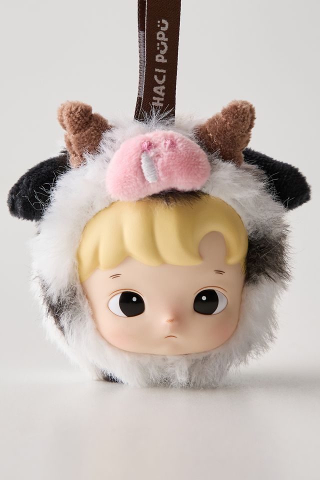 POP MART HACIPUPU The Constellation Series Blind Box Plushie Keychain #3
