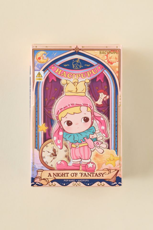 POP MART HACIPUPU A Night Of Fantasy Series Blind Box Figure #4