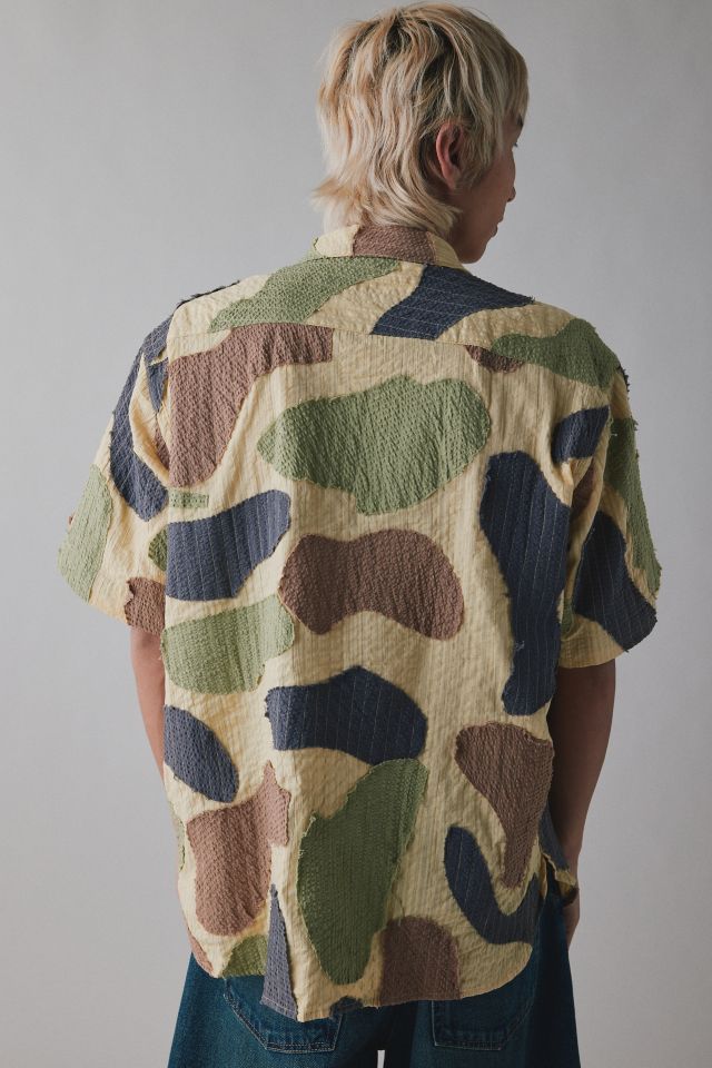 KARDO Ronen Camo Pattern Shirt #1