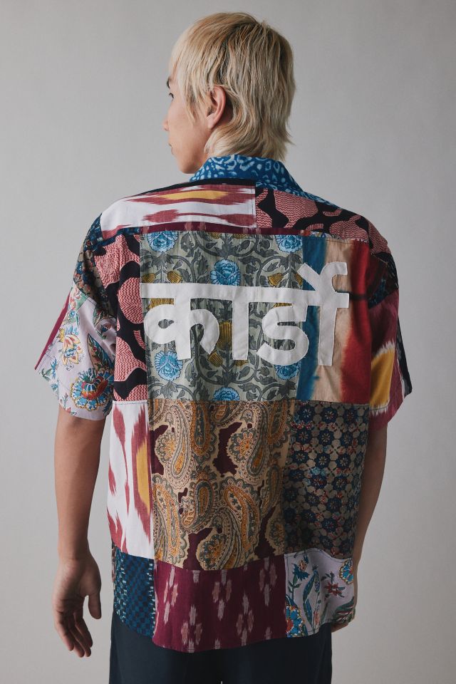 KARDO Ronen Patchwork Shirt #1