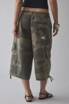 iets frans... Brown Harri Baggy Jogger Pant