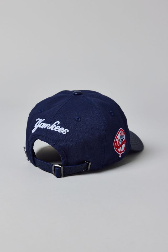 Mitchell & Ness NBA Philadelphia 76ers Buttery Pro Hat