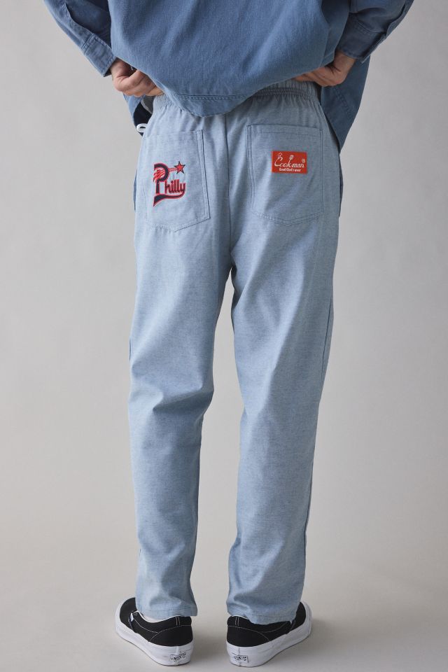 Cookman X Philadelphia Stars Chef Pant #1