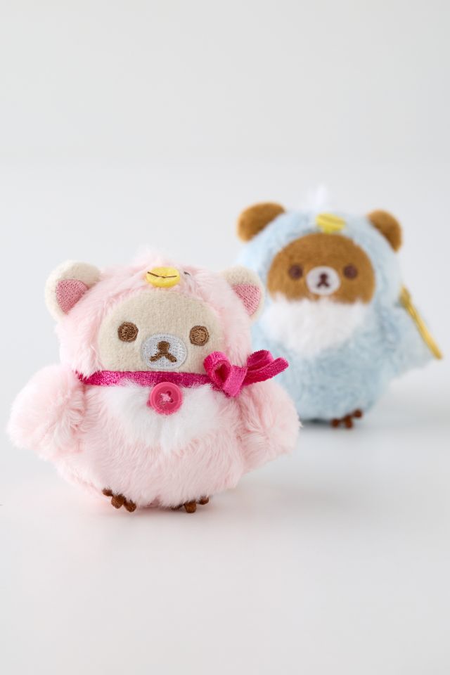 Rilakkuma San-X Swan Blind Box Plushie Keychain #1