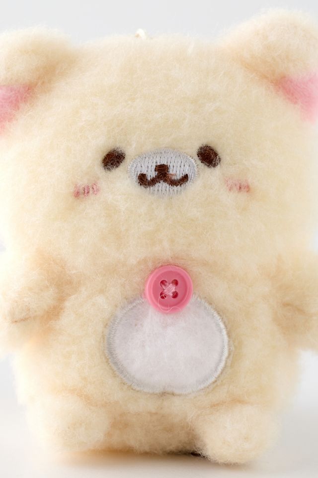 Rilakkuma San-X Original Honyagurumi Series Blind Box Plushie Keychain #4