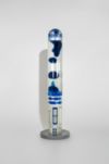 Star Wars Motion Lamp