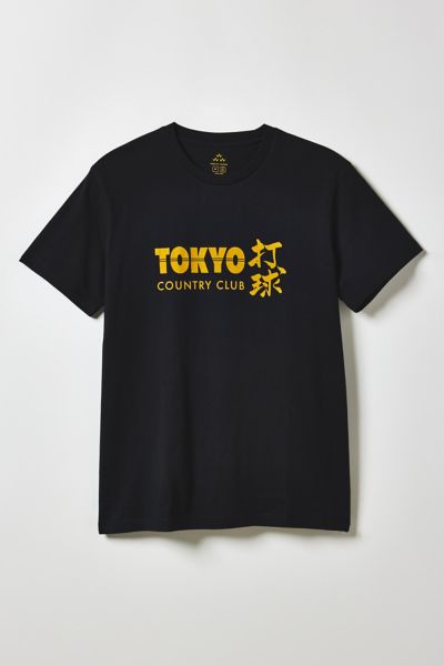 Pro Standard UO Exclusive Atlanta Braves Tee