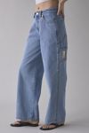 BDG Jaya Chino Baggy Boyfriend Pant