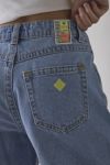 Urban Renewal Vintage Camo Pant