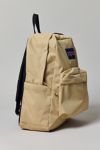 JanSport SuperBreak Plus Backpack