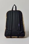 JanSport SuperBreak Plus Backpack