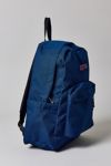 JanSport SuperBreak Plus Backpack