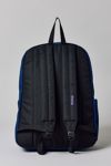 JanSport SuperBreak Plus Backpack