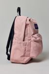 JanSport SuperBreak Plus Laptop Backpack