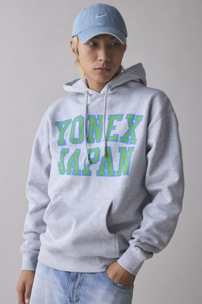 Puma X P.A.M. Hoodie Sweatshirt | Urban Outfitters
