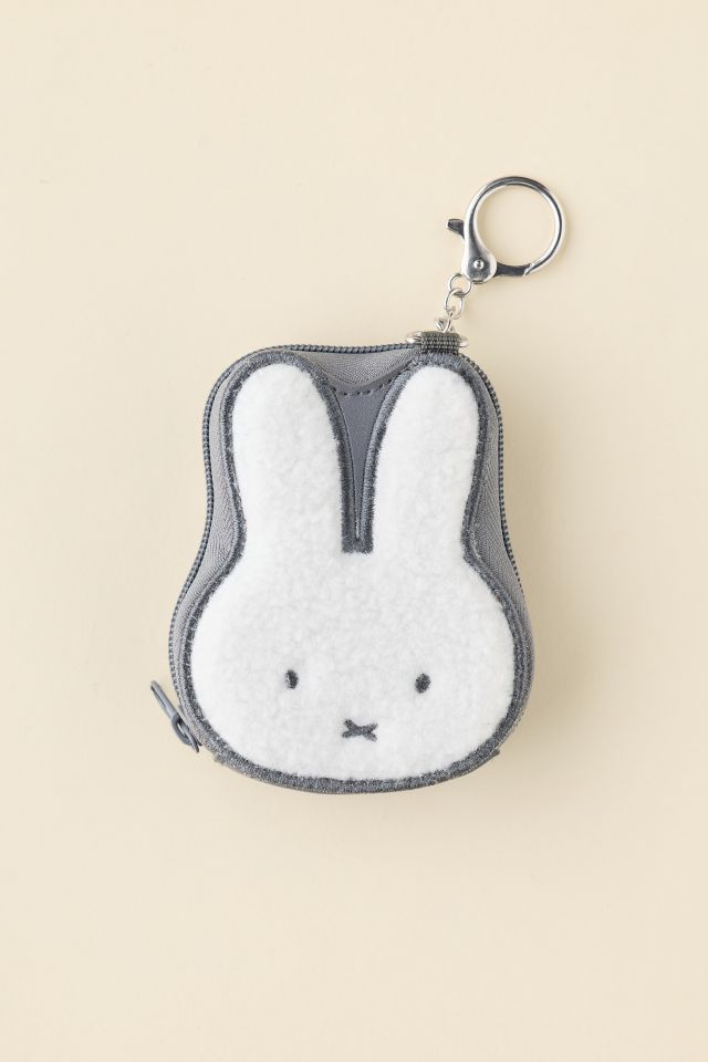 Miffy Fuzzy Mini Coin Purse Keychain #2