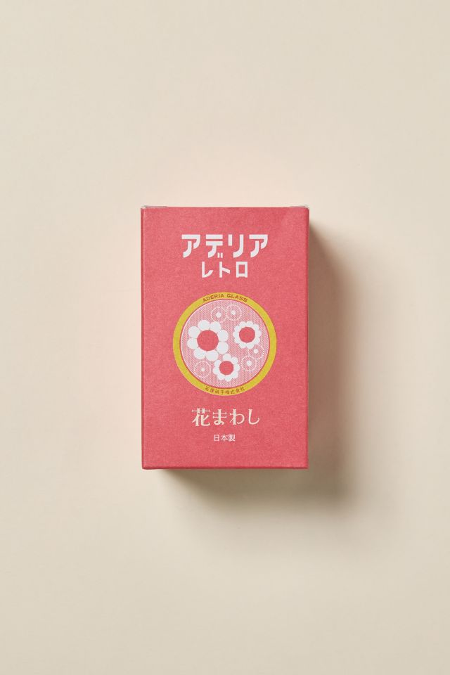 Aderia Patterned Juice Glass #2
