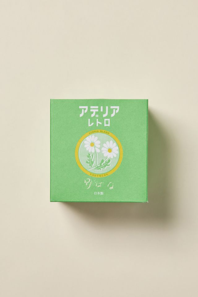 Aderia Mini Glass Jar #2