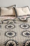 Jungalow Soleil Quilt Set