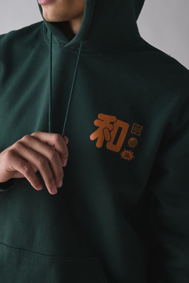 Fuji Japan Graphic Hoodie Sweatshirt | Urban Outfitters