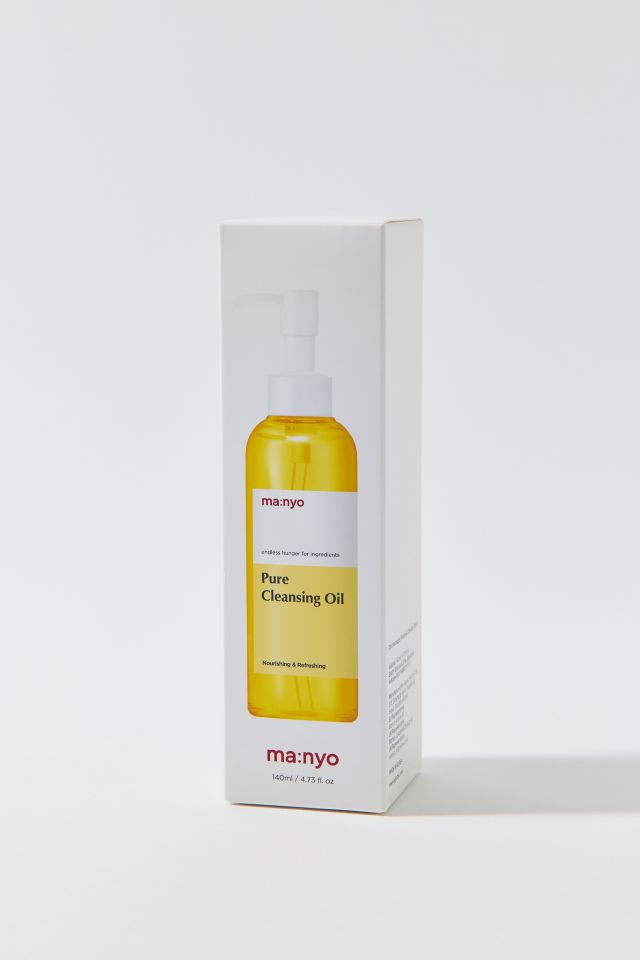 ma:nyo Pure Cleansing Oil #1