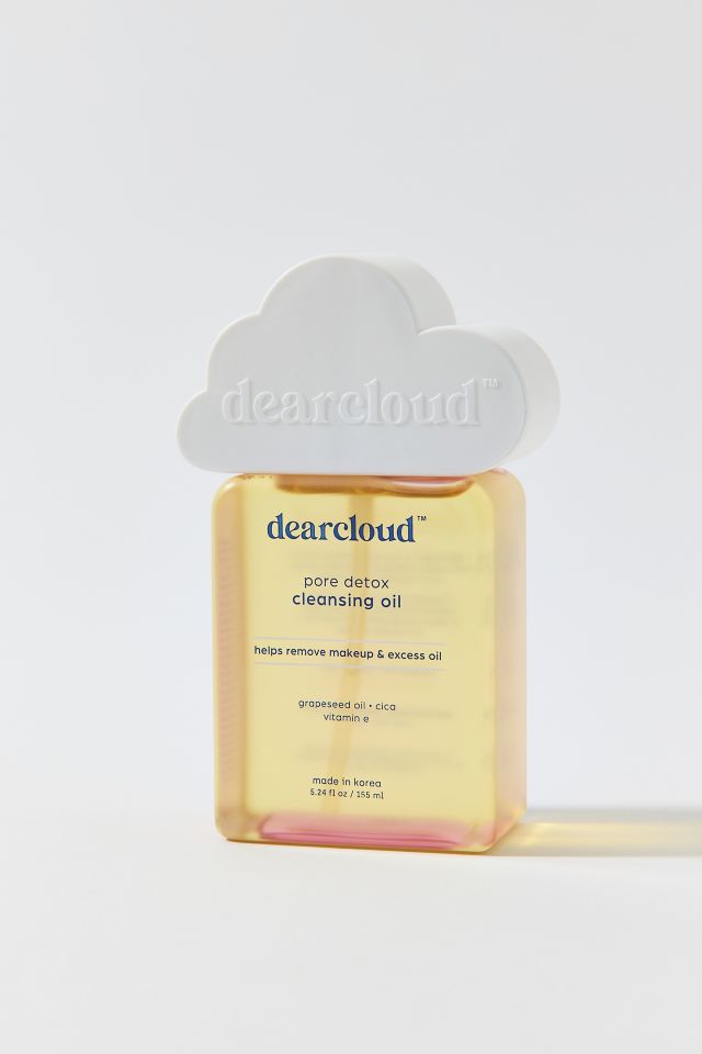 dearcloud Pore Detox Cleansing Oil #2