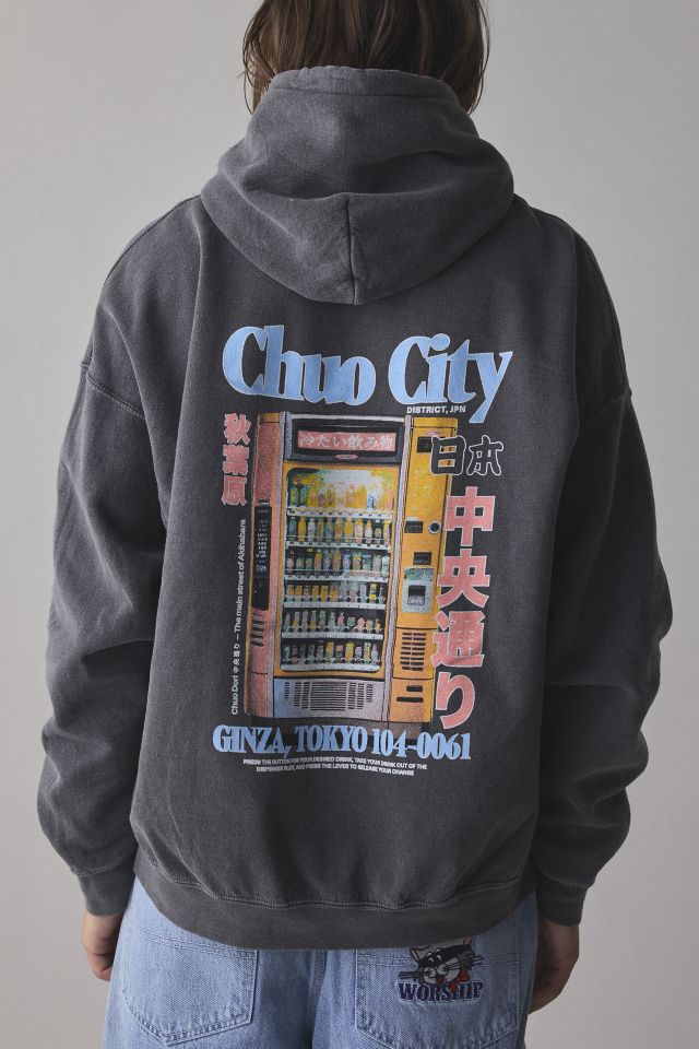 Chuo City Graphic Washed Hoodie Sweatshirt #1
