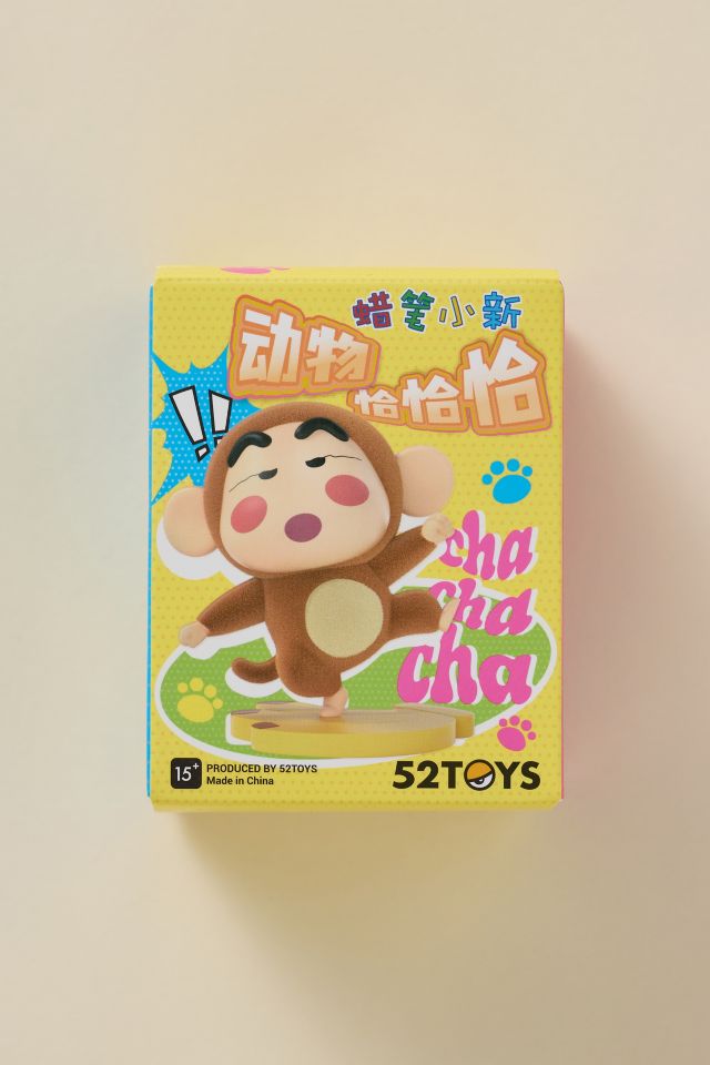 Figurine Crayon Shin Chan Animal Cha Cha Boîte Mystère #4