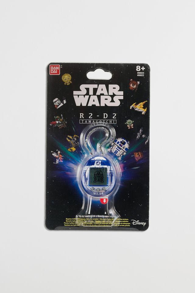 Star Wars R2D2 Tamagotchi Keychain #2