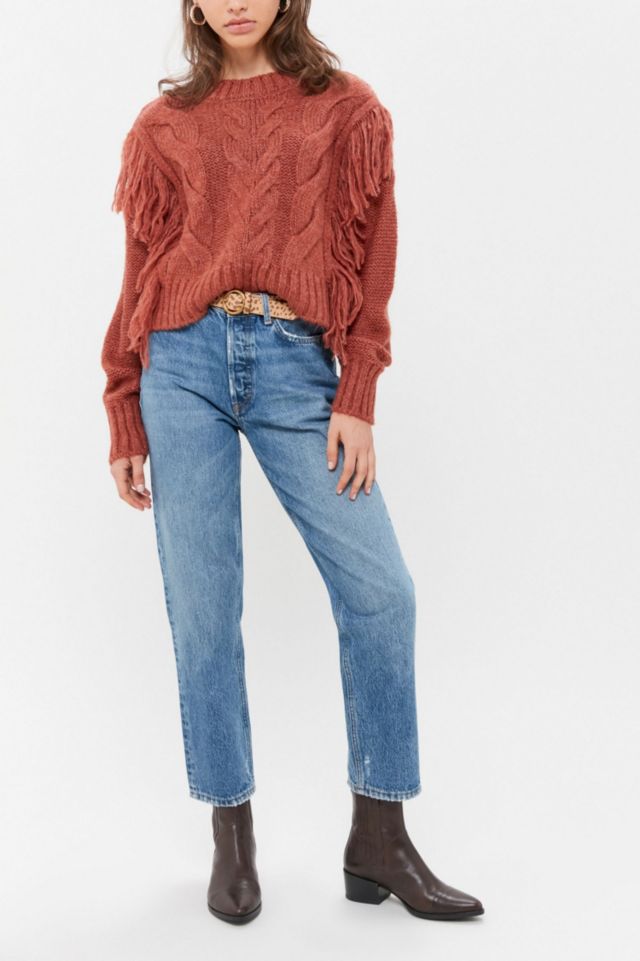 Faye Shimmer Fringe Sweater #1