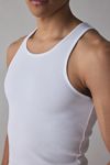 UO Shrunken Fit Ribbed Tank Top