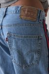 ReMADE By UO Side-Stripe Denim Jort