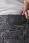 BDG Nitro Barbed Wire Baggy Fit Jean