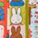 Miffy