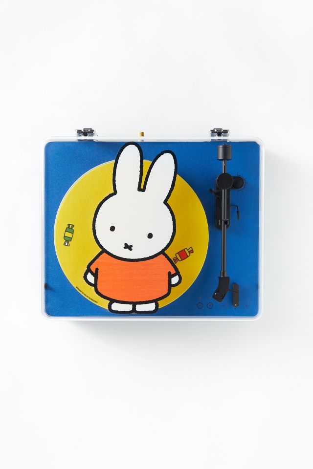 【Miffy 】 Miffy Leaping Fluffy Soft Plush – zillymonkey