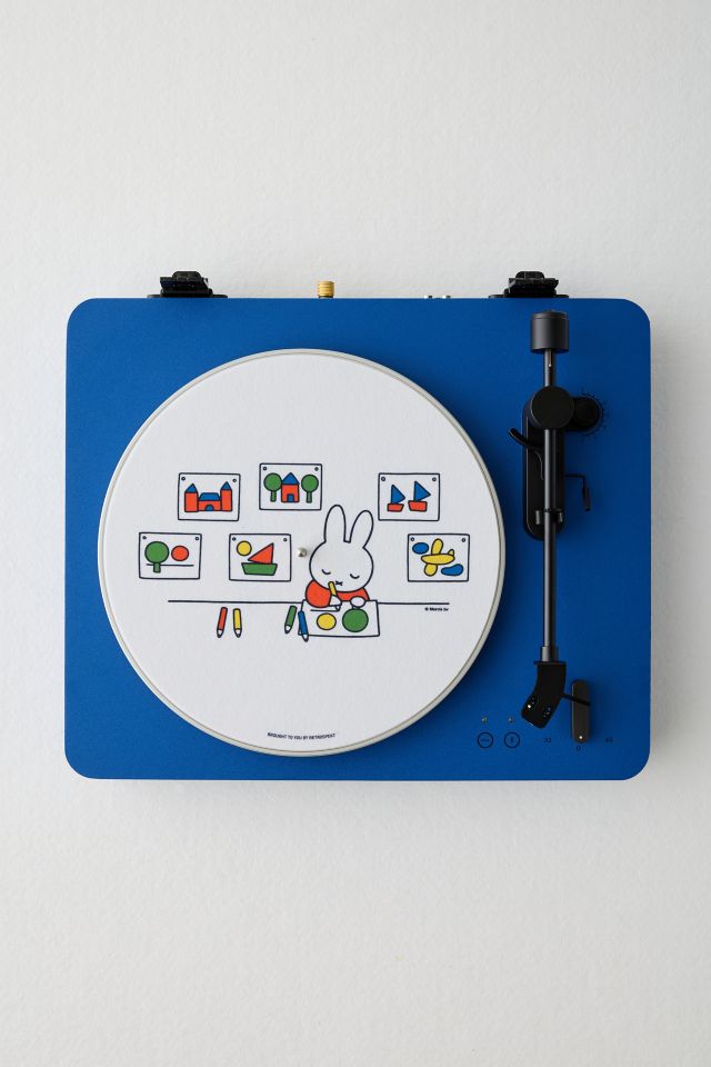 Tapis de platine Miffy + Retrospekt #1
