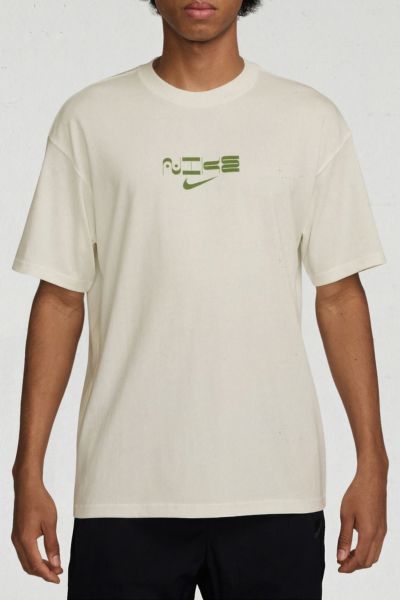 Nike M90 Ground Your Sole Graphic Tee