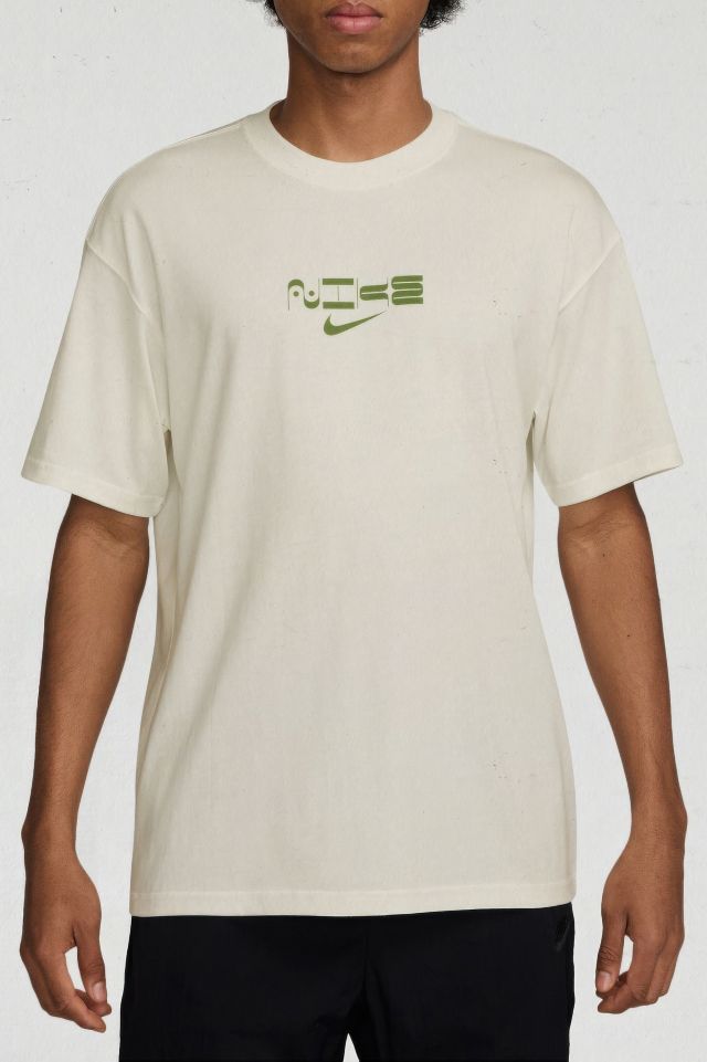 Nike M90 Ground Your Sole Graphic Tee #1