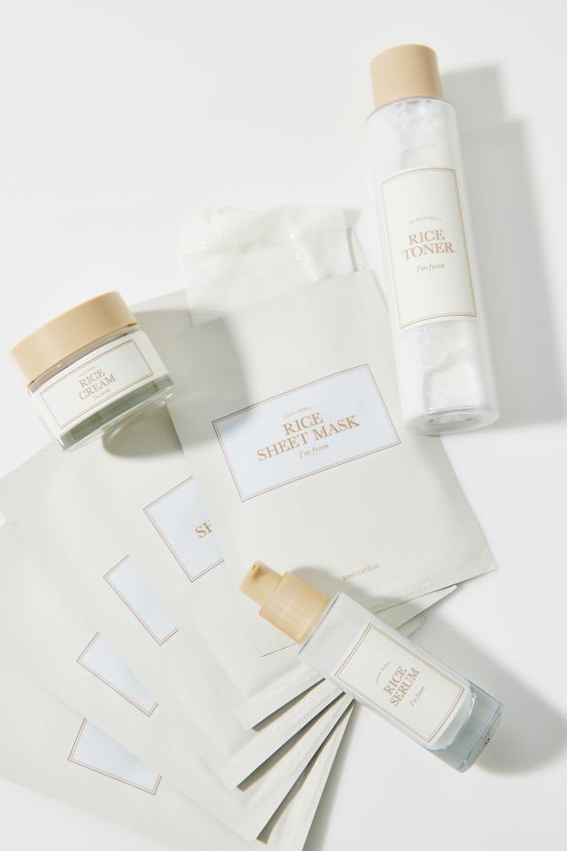 I’m From Collagen-Boosting Rice Serum #1