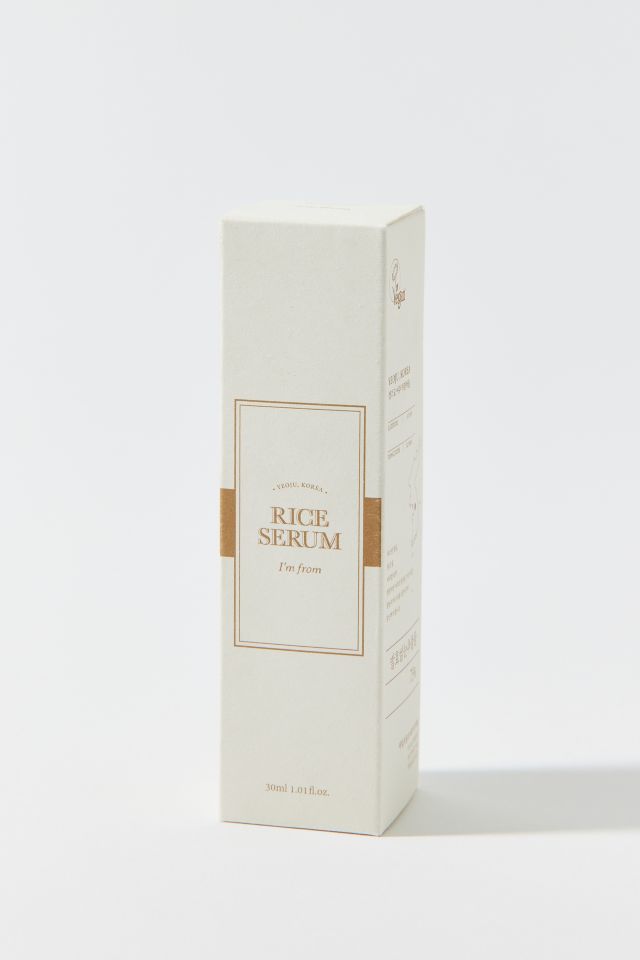 I’m From Collagen-Boosting Rice Serum #2