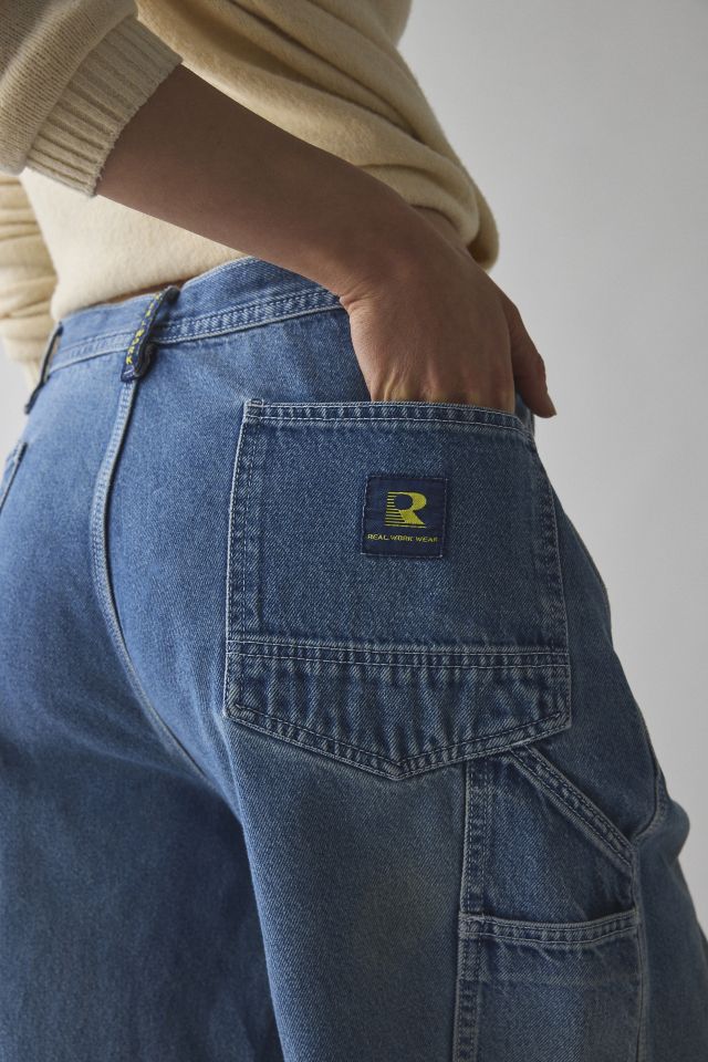 ReMADE By UO Carpenter Denim Jort #2