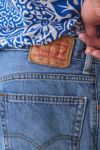 ReMADE By UO Levi's 550 8" Cutoff Jort