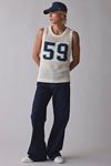 UO Scrimmage Tank Sweater Vest