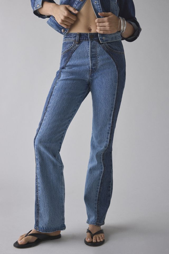 Levi's® Wedgie Western Bootcut Jean #4