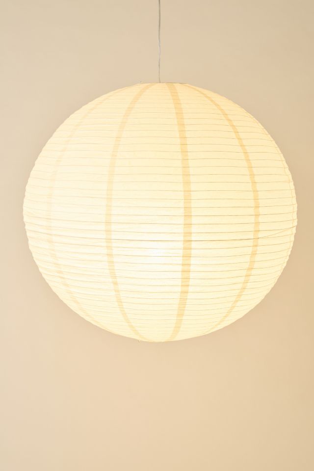 Wabi Giant Paper Lantern Pendant Light #2