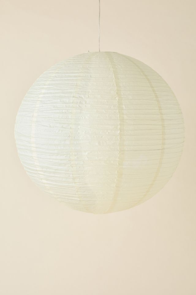 Wabi Giant Paper Lantern Pendant Light #3