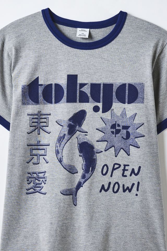Cynical Graphic Ringer Tee #1