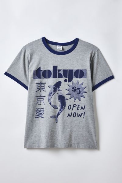 Cynical Graphic Ringer Tee